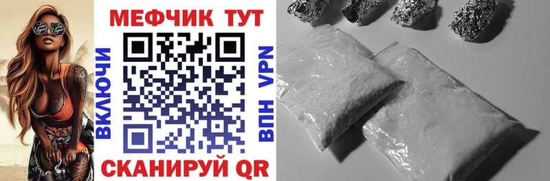Купить наркоту Луховицы APVP  АМФ  МЕФ  Бошки Шишки  КОКАИН 