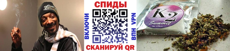 БУТИРАТ бутик  наркота  Луховицы 