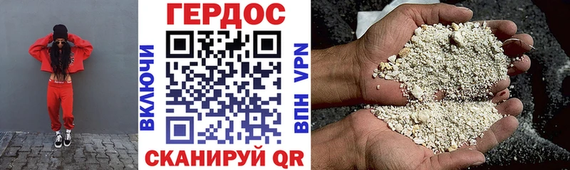 где найти наркотики  mega ссылка  ГЕРОИН гречка  Луховицы 