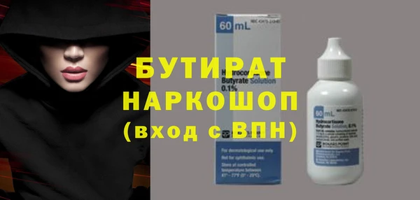 мефедрон VHQ Баксан