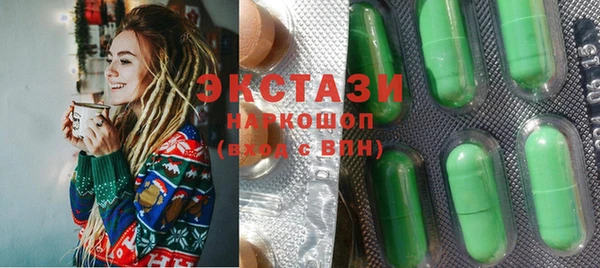 мет Арсеньев