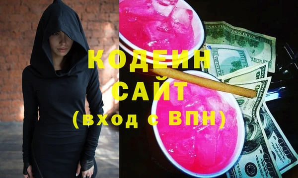 мет Арсеньев