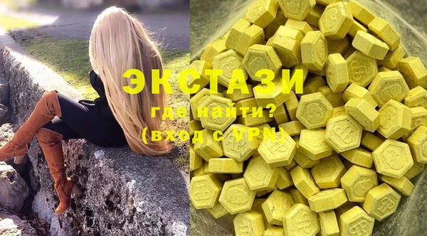мефедрон VHQ Баксан