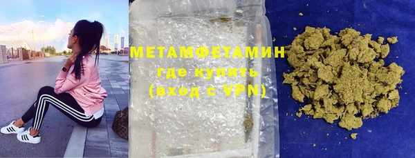 мет Арсеньев