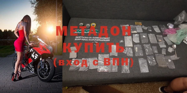 прущая мука Балабаново