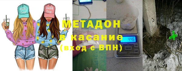 прущая мука Балабаново