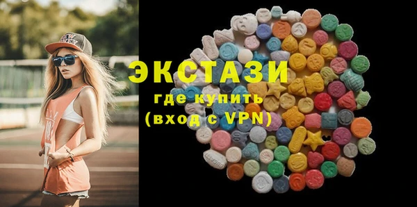 мефедрон VHQ Баксан