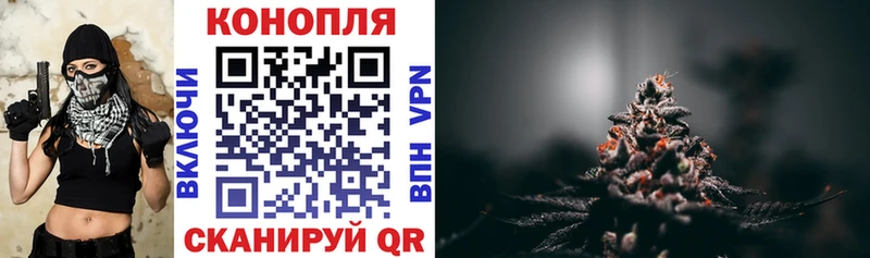 дарнет шоп  Луховицы  Бошки марихуана Ganja 